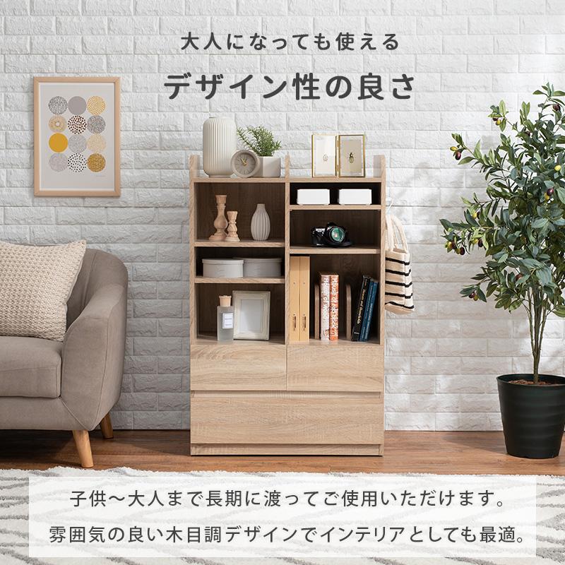 ランドセルラック キッズ収納 幅68.5×奥行41.5×高さ107cm RCC-1624 ナチュラル グレー ホワイトウォッシュの画像