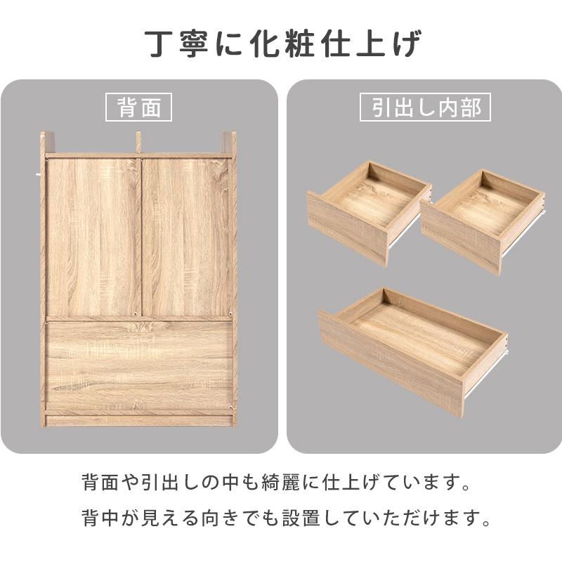 ランドセルラック キッズ収納 幅68.5×奥行41.5×高さ107cm RCC-1624 ナチュラル グレー ホワイトウォッシュの画像