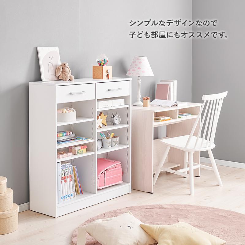 ブックラック 本棚 1cm刻みで高さ調整可 幅90×奥行30×高さ100cm RCC-1708 ブラウン ナチュラル ホワイト_14