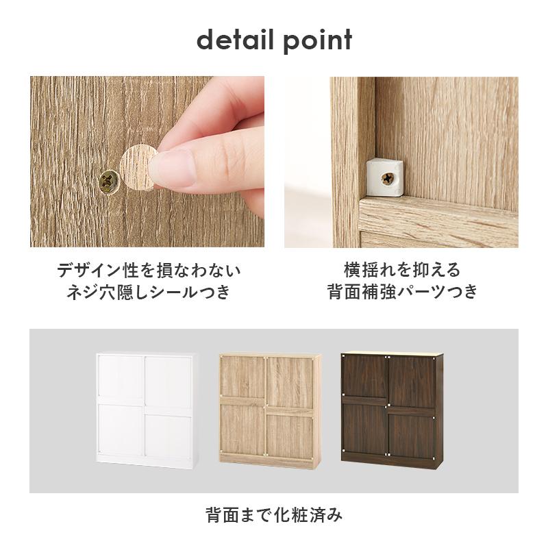 ブックラック 本棚 1cm刻みで高さ調整可 幅90×奥行30×高さ100cm RCC-1708 ブラウン ナチュラル ホワイト_16