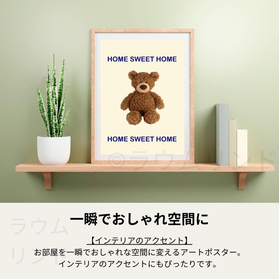 サラデママ テディベア アートポスター A4サイズ 20×30cm 動物イラスト