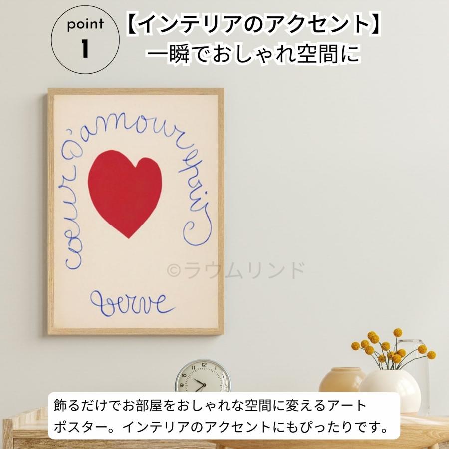 ラブファントム❤️a4アート紙 ラブファントム❤️a4アート紙 ラブファントム❤️a4アート紙 Amazon