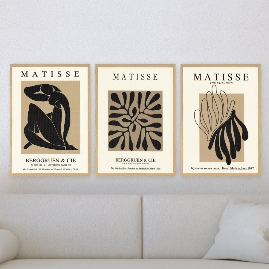 サラデママ マティス オマージュ 抽象画 アート ポスター A4サイズ