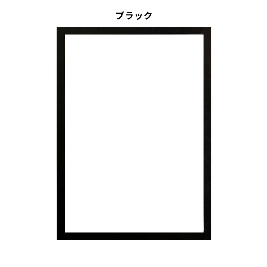A4 シンプル インテリア フレーム 縦置き 横置き 壁掛け OK ナチュラル
