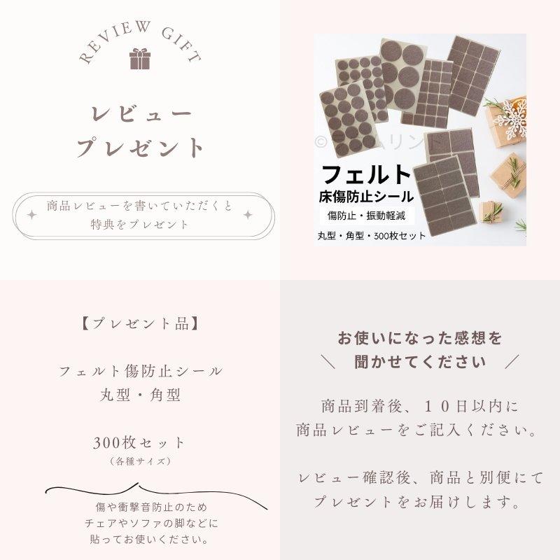 フロアタイル　はめ込み　糊付け　取り外し可能　6畳分　DIY用　48枚　未使用品 はめこみ式 フロアタイル 48枚セット 6畳 Wood Flats ウッドフラッツ