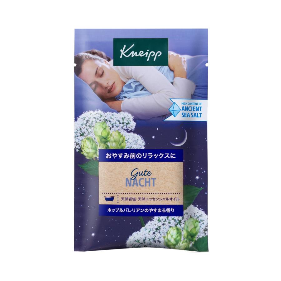Kneipp Gute Nacht 入浴剤 850g３個 KNEIPP（クナイプ） グーテナハトホップ＆バレリアン バスソルト 天然