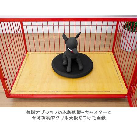 4面メッシュ ケージ W90×D60×H60cm 小型犬 〜 中型犬用 6Mワイド