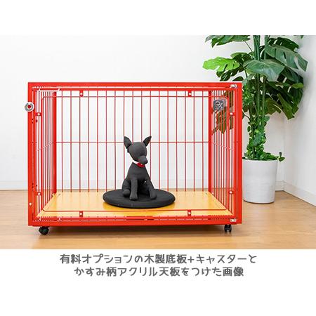 扉がアクリル ケージ W90×D60×H60cm 小〜中型犬用 6Mワイド