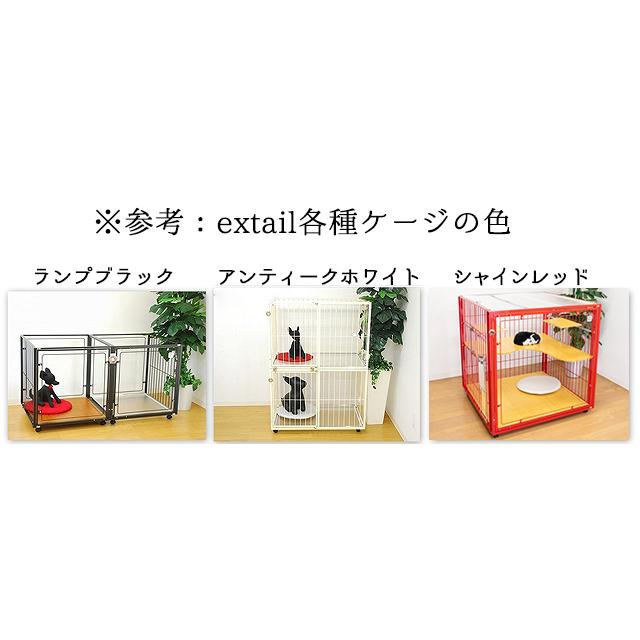 扉と後面がアクリル ケージ W90×D60×H60cm 小型犬 〜 中型犬用 6M