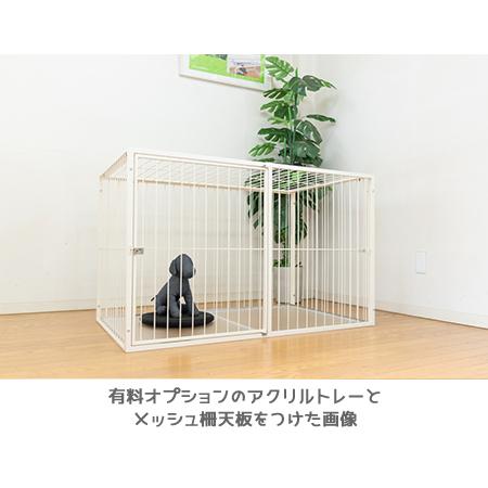 【大阪府内はお持ち致します】extail アクリルケージ 小型犬用 ホワイト 小型犬用のシンプルケージ［6Mワイドメッシュ］白 - 犬猫用の