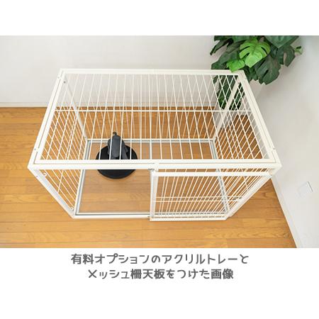 特別仕様 ケージ W120×D75×H75cm 小型犬 〜 中型犬用 MODERATE