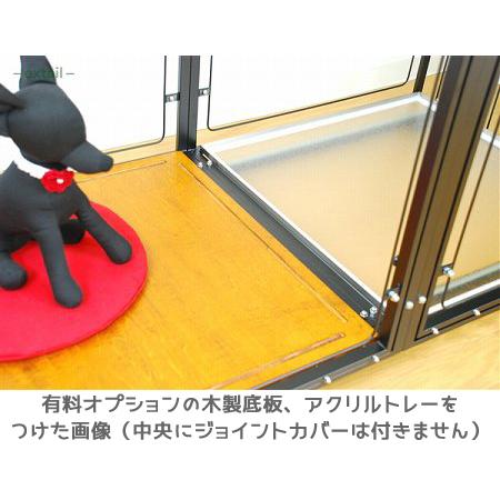 観音開き 拡張 ケージ W120×D60×H60cm 小型犬 〜 中型犬用 6M ダブル