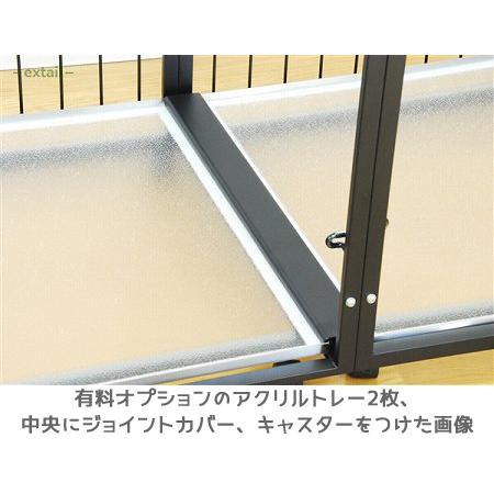拡張 Wドア 観音開き メッシュ ケージ W150×D60×H60cm 小型犬 〜 中型