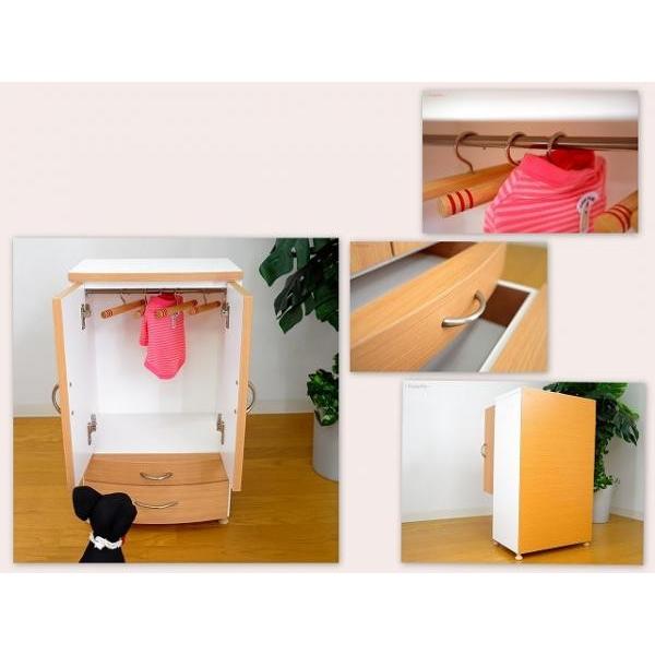 One Smile ナチュラル 木目 クローゼット puppily パピリー 犬 たんす