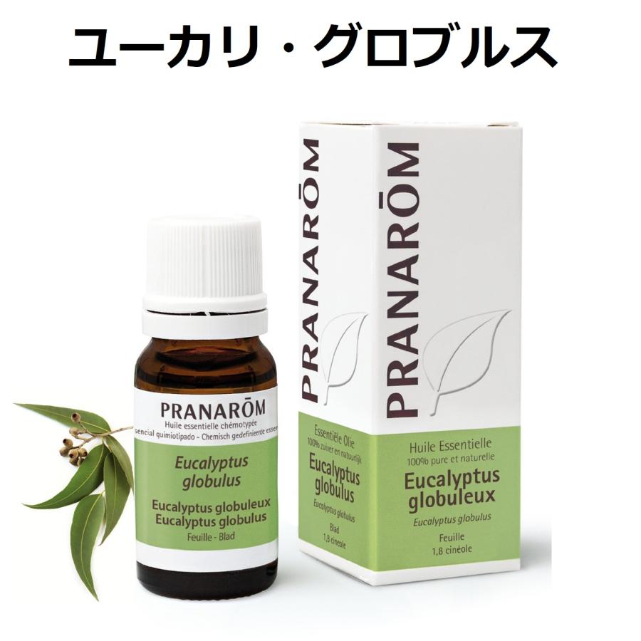 エッセンシャルオイルセット 販売 生活の木 プラナロム その他など 訳