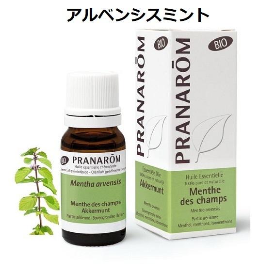 【ムーミンさま】PRANAROM アルベンシスミント BIO 10ml 精油 プラナロム アルベンシスミント BIO 10ml PRANAROM 精油