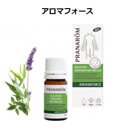 PRANAROM サンダルウッド BIO 5ml プラナロム 精油 - virtualprojobs