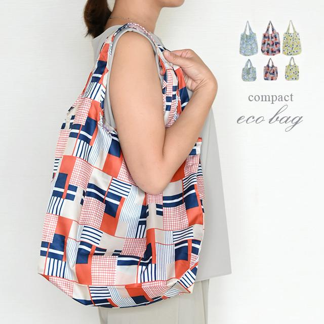 エコバッグ 折りたたみ コンパクト コンパクトエコバッグ トートバッグ おしゃれ コンビニ マチ レジ 買い物 ショッピング バッグ 大容量 Au 12 1075 アロマルーム 通販 Yahoo ショッピング