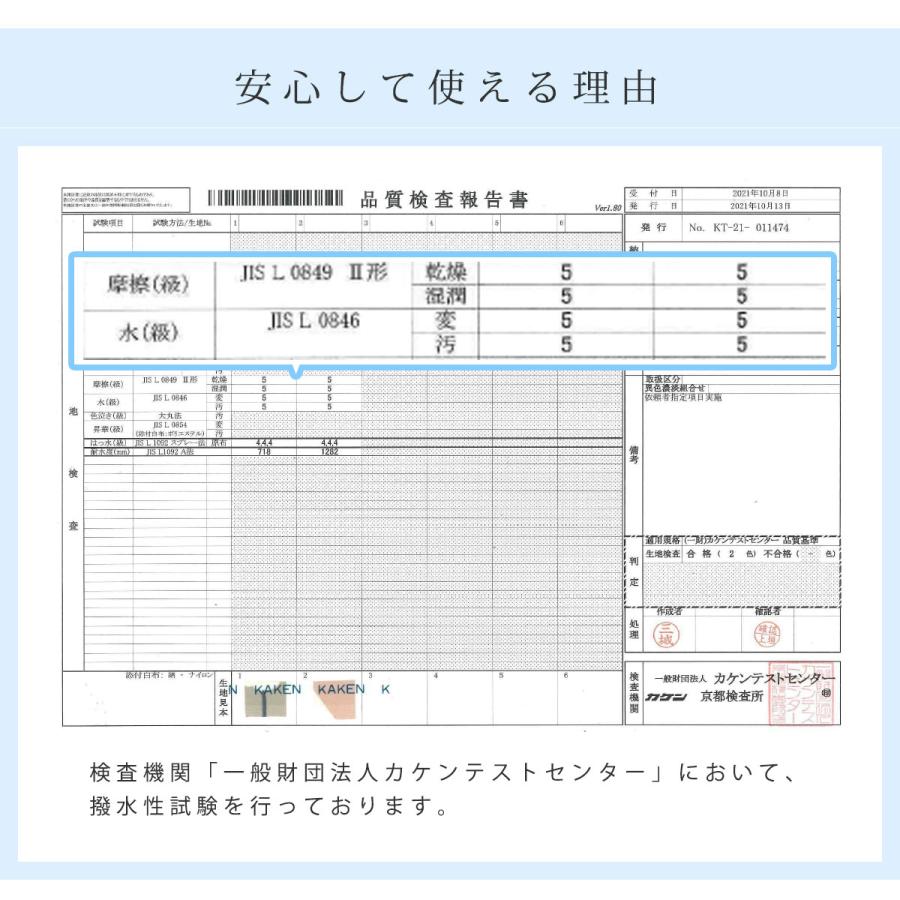 雨傘 レディース 長傘 おしゃれ 傘 ジャンプ傘 大きい サイズ 女性 オシャレ 母の日 プレゼント 晴雨兼用 PR7｜aromaroom｜20