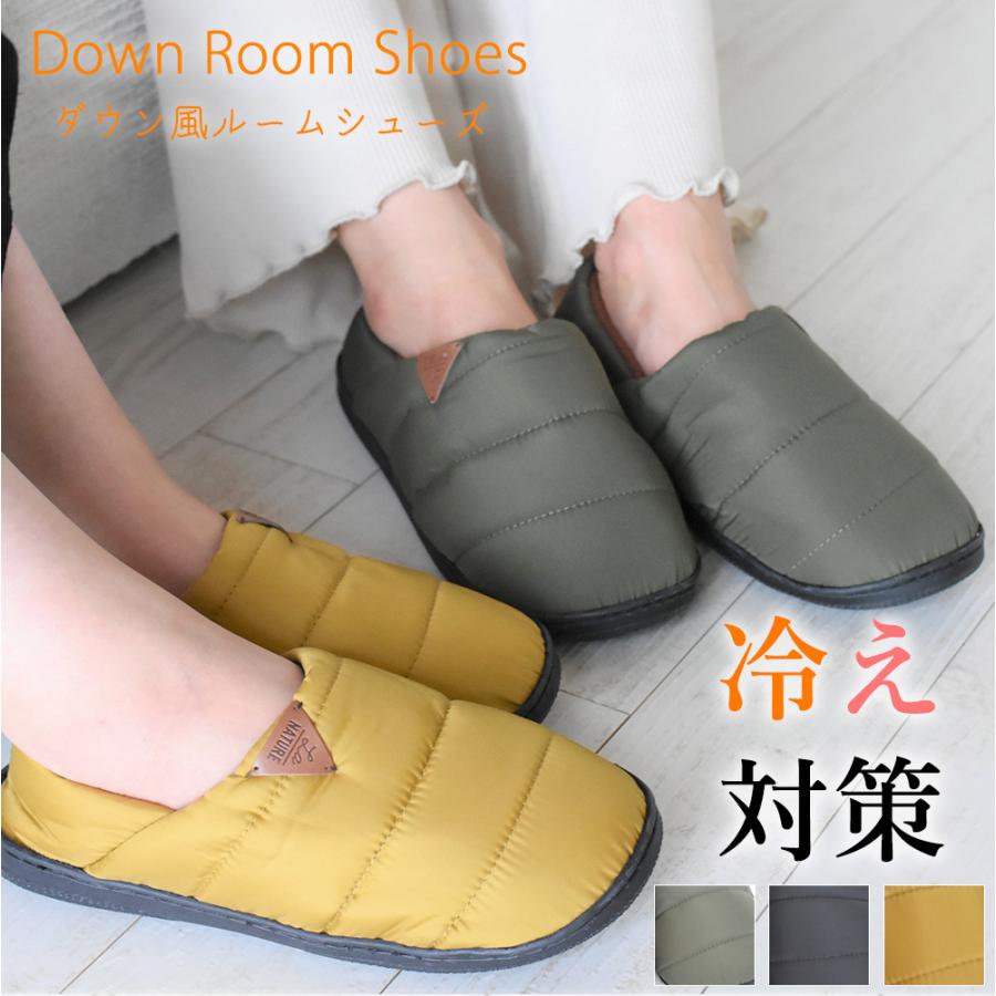 21新商品 ルームシューズ ダウン スリッパ ダウン風ルームシューズ レディース おしゃれ 防寒 冷え対策 滑り止め つっかけ Dprd Jatimprov Go Id