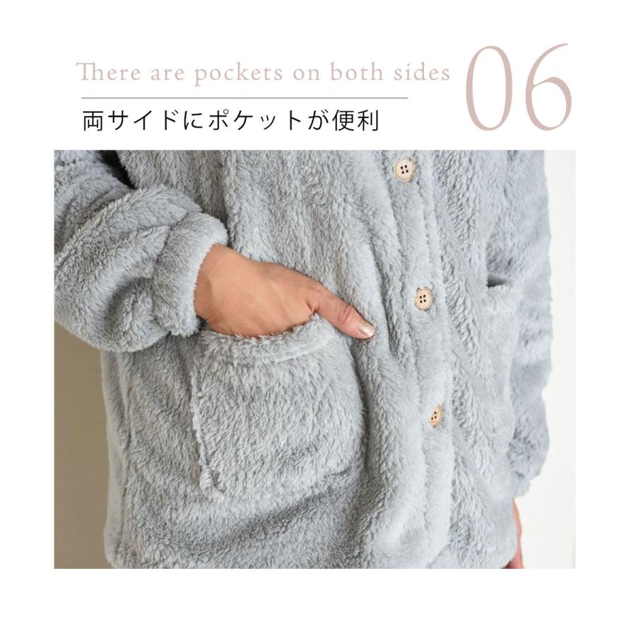 冬物早割50％OFFクーポン】パジャマ レディース 冬 ルームウェア