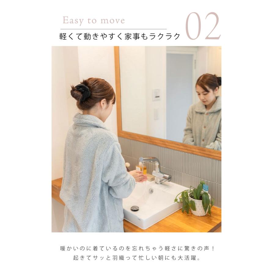 パジャマ レディース 冬 ルームウェア 上下セット クリスマス プレゼント ギフト レディース パジャマ 大きいサイズ 冬 女性 部屋着 袖絞り 〜12/15まで | ブランド登録なし | 11