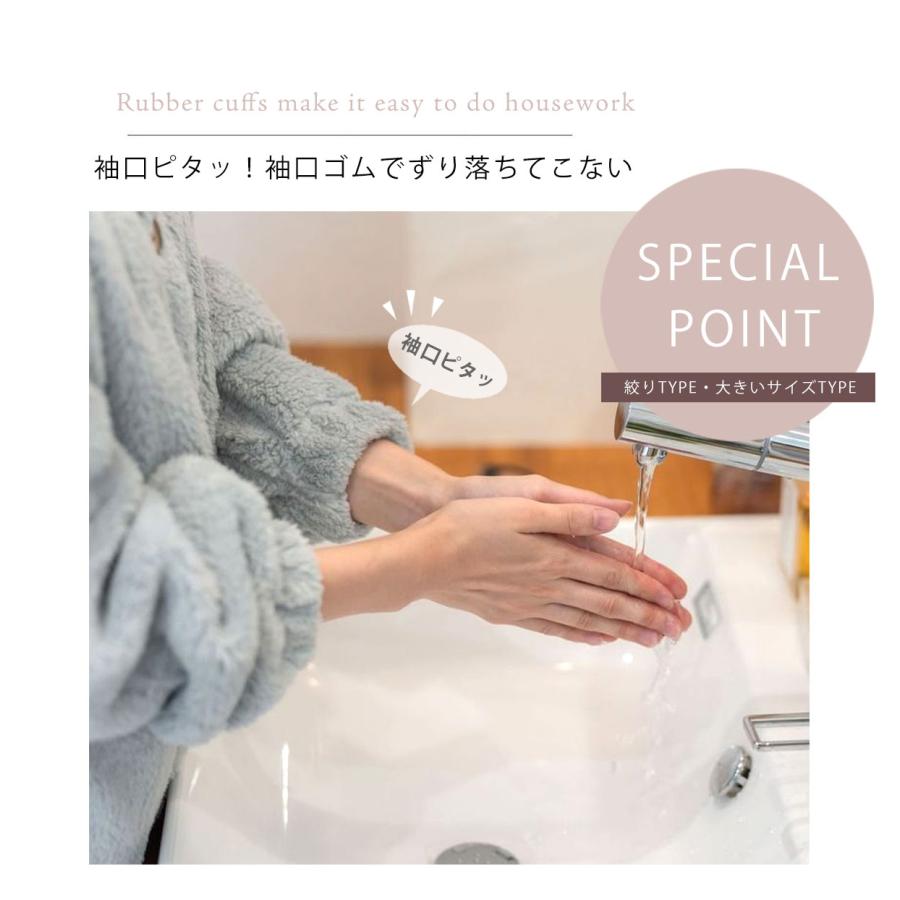 パジャマ レディース 冬 ルームウェア 上下セット クリスマス プレゼント ギフト レディース パジャマ 大きいサイズ 冬 女性 部屋着 袖絞り 〜12/15まで | ブランド登録なし | 12