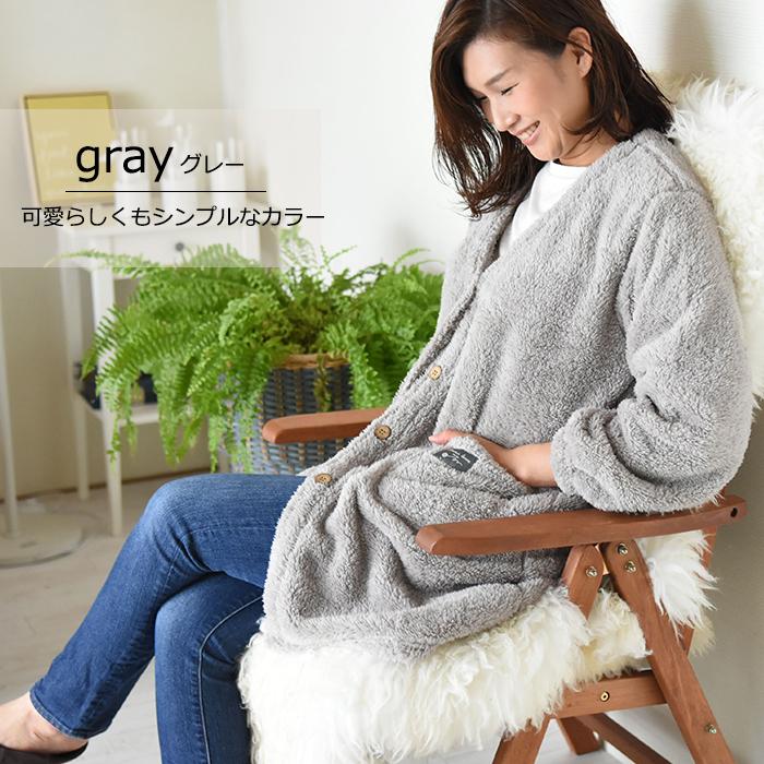 今季完売 ガウン ふわふわ もこもこ カーディガン ふわもこv開きガウン やわらか ふわもこ ルームウェア 部屋着 あたたか 羽織り V開きガウン Au 91 1170 アロマルーム 通販 Yahoo ショッピング