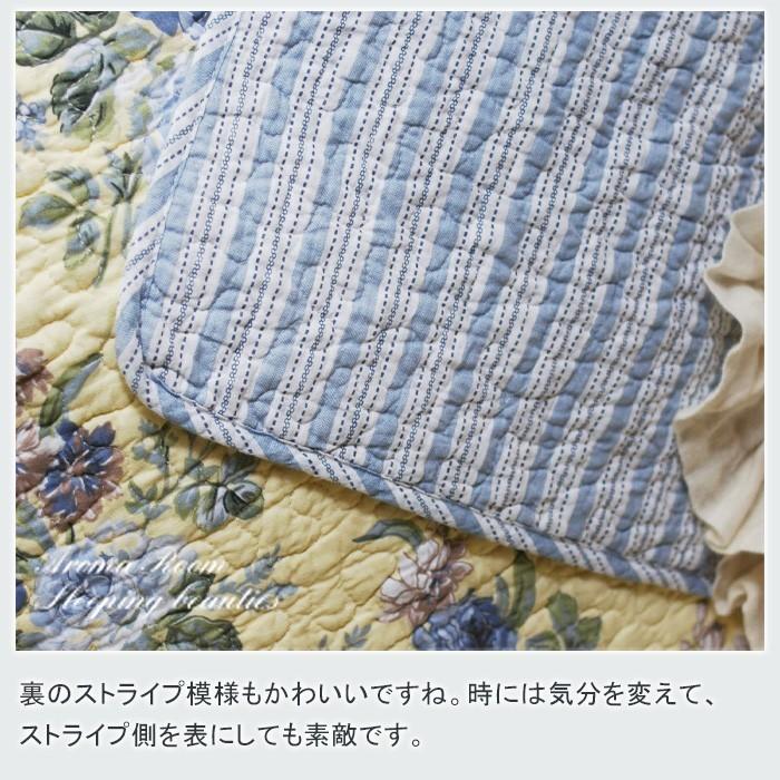 LAURA ASHLEY（ローラアシュレイ） ベッドカバー シングル おしゃれ 2