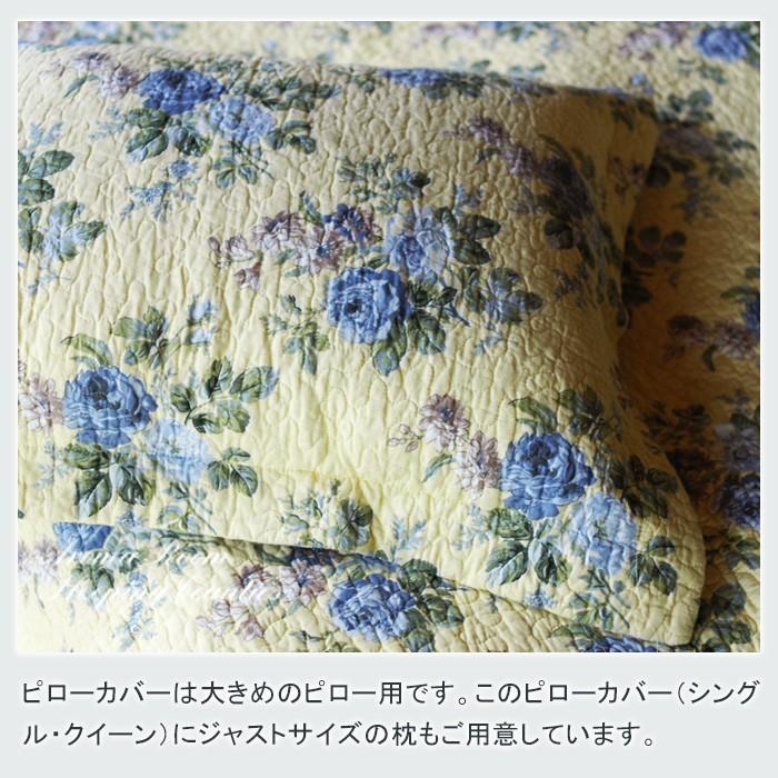LAURA ASHLEY（ローラアシュレイ） ベッドカバー シングル おしゃれ 2