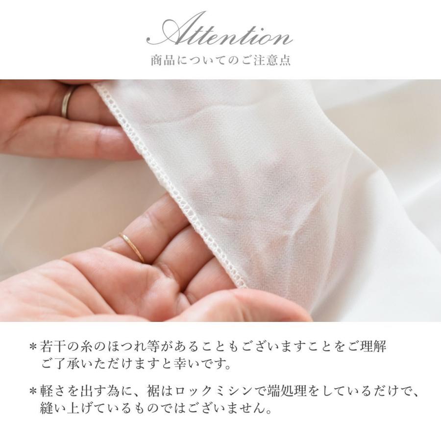 市場 Amazonベーシック フリル ベッドスカート キッズ用