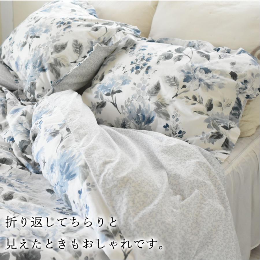 ローラアシュレイ ベッドカバーセット シングル クロエベッドカバーセット 布団カバー 枕カバー 花柄 ブルー 綿100 インテリア 海外 Bk Chloe Sgl アロマルーム 通販 Yahoo ショッピング