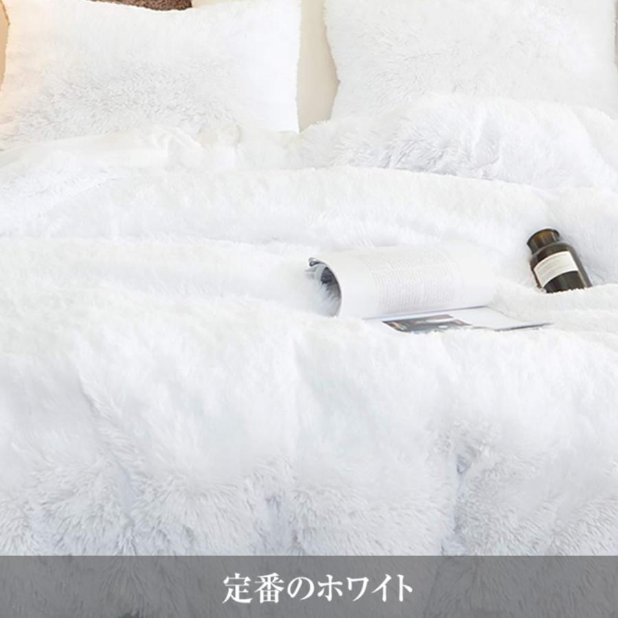ベッドカバー シングル〜キング 3点セット ふわふわシャギーベッド