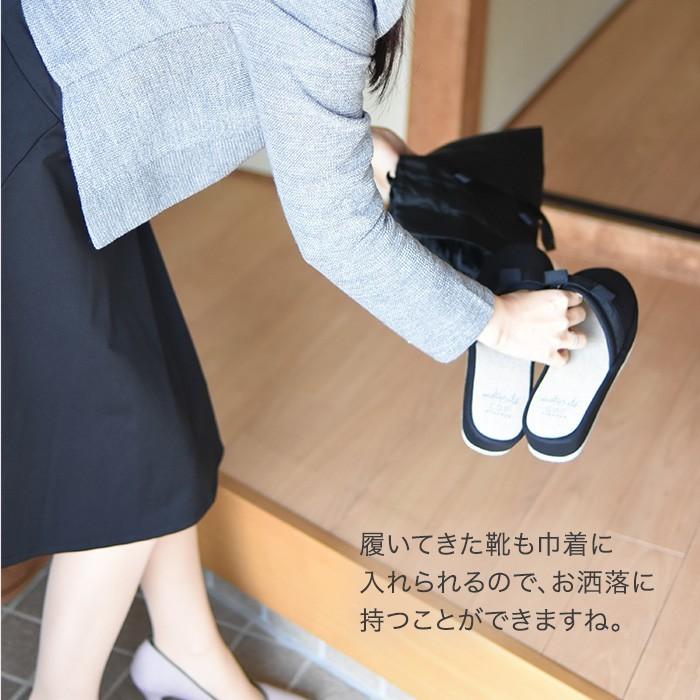 完売 携帯スリッパ おしゃれ ヒール付き 軽量 ヒールスリッパ リボン ルームシューズ フォーマル 巾着付き 入学式 卒業式 参観日 Bq cgr02 Cp アロマルーム 通販 Yahoo ショッピング