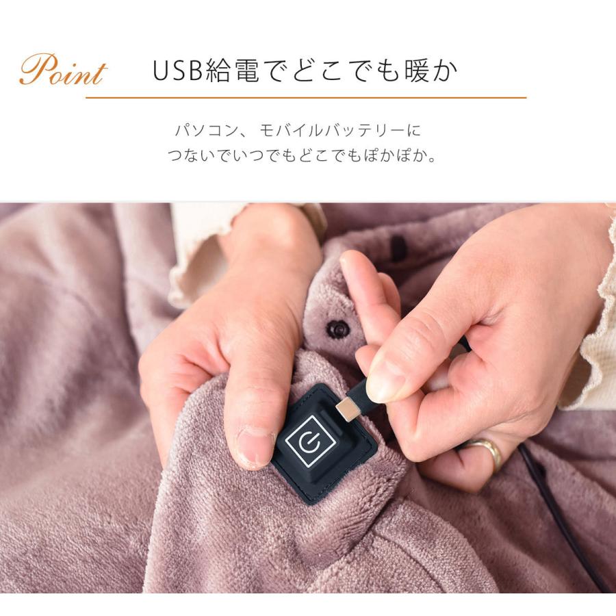 【新商品】訳あり 電気毛布 ひざ掛け ヒートブランケット 大判 ブランケット 毛布 電気 電熱 防寒 保温 4WAY フランネル 冷え対策 洗える｜aromaroom｜09