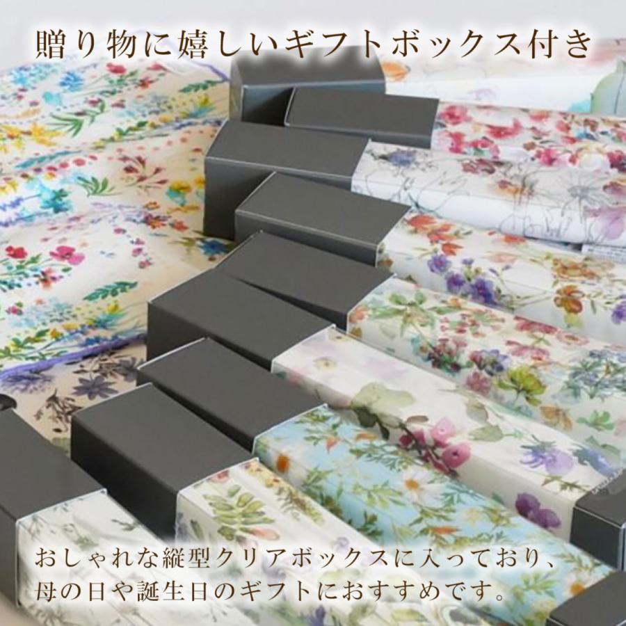敬老の日 プレゼント 今治タオル ハンカチ 花柄 タオルハンカチ モネ Cr H30 Cp アロマルーム 通販 Yahoo ショッピング
