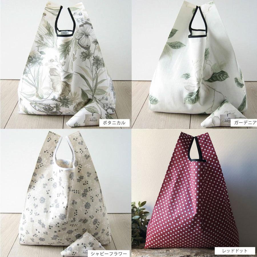 レジバッグ エコバッグ ブランド セレブ 折りたたみ おしゃれ 男性 女性 ギフト プレゼント 小さめ コンパクト メンズ レディース 男女兼用 イタリア Ecoitacp アロマルーム 通販 Yahoo ショッピング