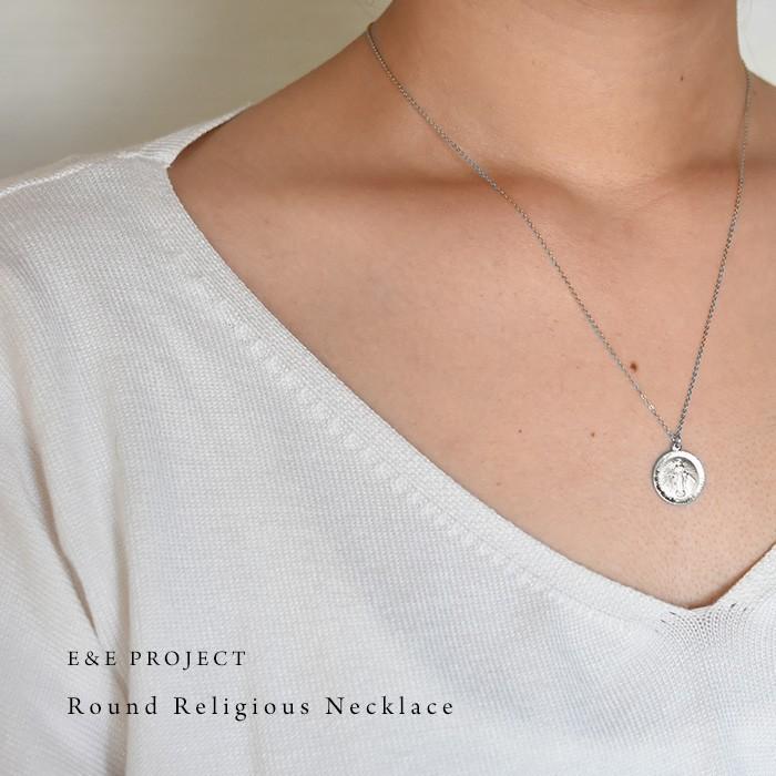 ネックレス レディース 30代 ゴールド ラウンドレリジャスネックレス シルバー 金属アレルギー コイン マリア シンプル カジュアル 華奢 プレゼント E E Ee Rgn Cp アロマルーム 通販 Yahoo ショッピング