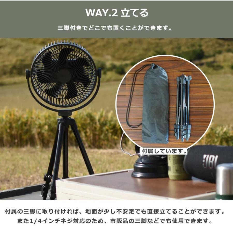 扇風機 卓上 サーキュレーター コンパクト ファン 軽量 コードレス