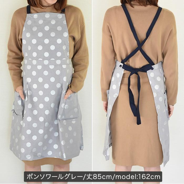 完売 エプロン おしゃれ 保育士 かわいい キッチン北欧 ワンピース レディース シンプル 男女兼用 料理教室 Fh Ep Cp アロマルーム 通販 Yahoo ショッピング