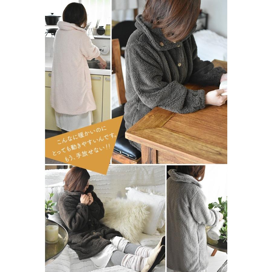 今季完売 ルームウェア モコモコ レディース ワンピース 冬 部屋着 パジャマ 長袖 厚手 ふわもこ 着る毛布 前開き ふわもこワンピース Fuwamoco01ss アロマルーム 通販 Yahoo ショッピング
