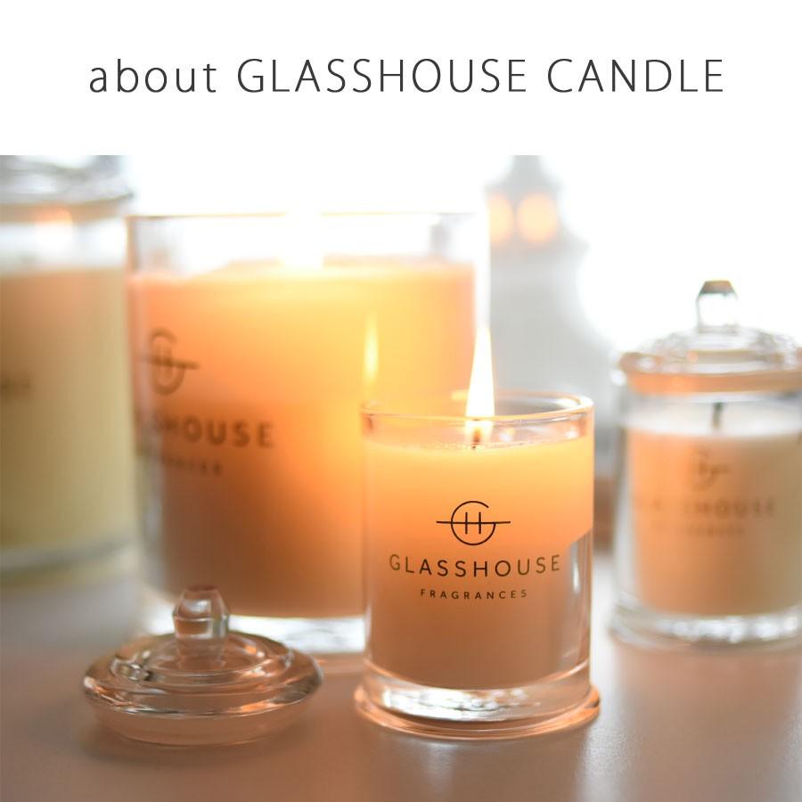 アロマキャンドル プレゼント Glasshouse 母の日 プレゼント フレグランス ギフト 女性 Ghca010cp1 アロマルーム 通販 Yahoo ショッピング