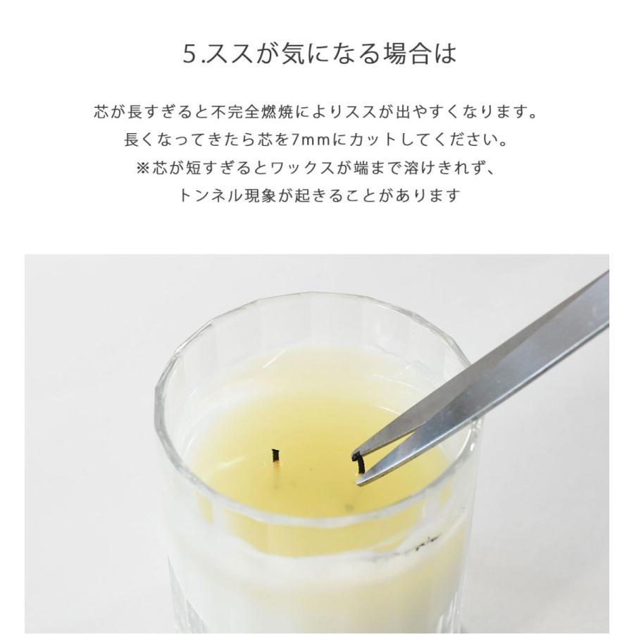 GLASSHOUSE（グラスハウス） 【完売】アロマキャンドル プレゼント