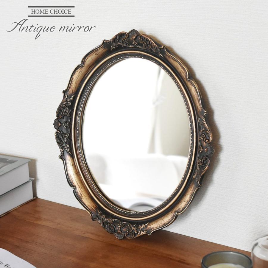 鏡 ミラー 壁掛け おしゃれ アンティークミラー ウォールミラー 壁掛けミラー 韓国 円形 リビング 寝室 洗面 Hc Anth Mirror アロマルーム 通販 Yahoo ショッピング