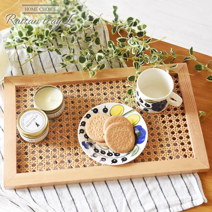 完売 ラタン トレイ トレー ラタントレイl おしゃれ 籐 ウッド シンプル スクエア プレート カフェ キッチン リビング ナチュラル インテリア 雑貨 Hc Rattanl アロマルーム 通販 Yahoo ショッピング