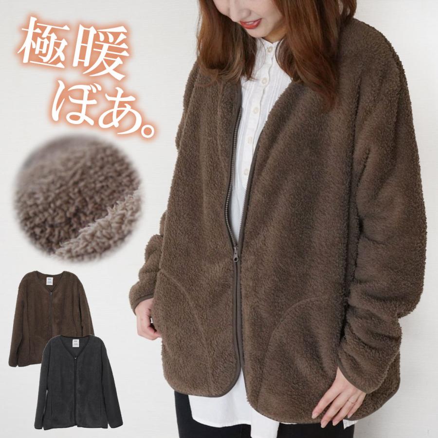 ジャケット・アウター n.hoolywood boa lite N.HOOLYWOOD - N.HOOLYWOOD COMPILE STAND COLLAR BLOUSON
