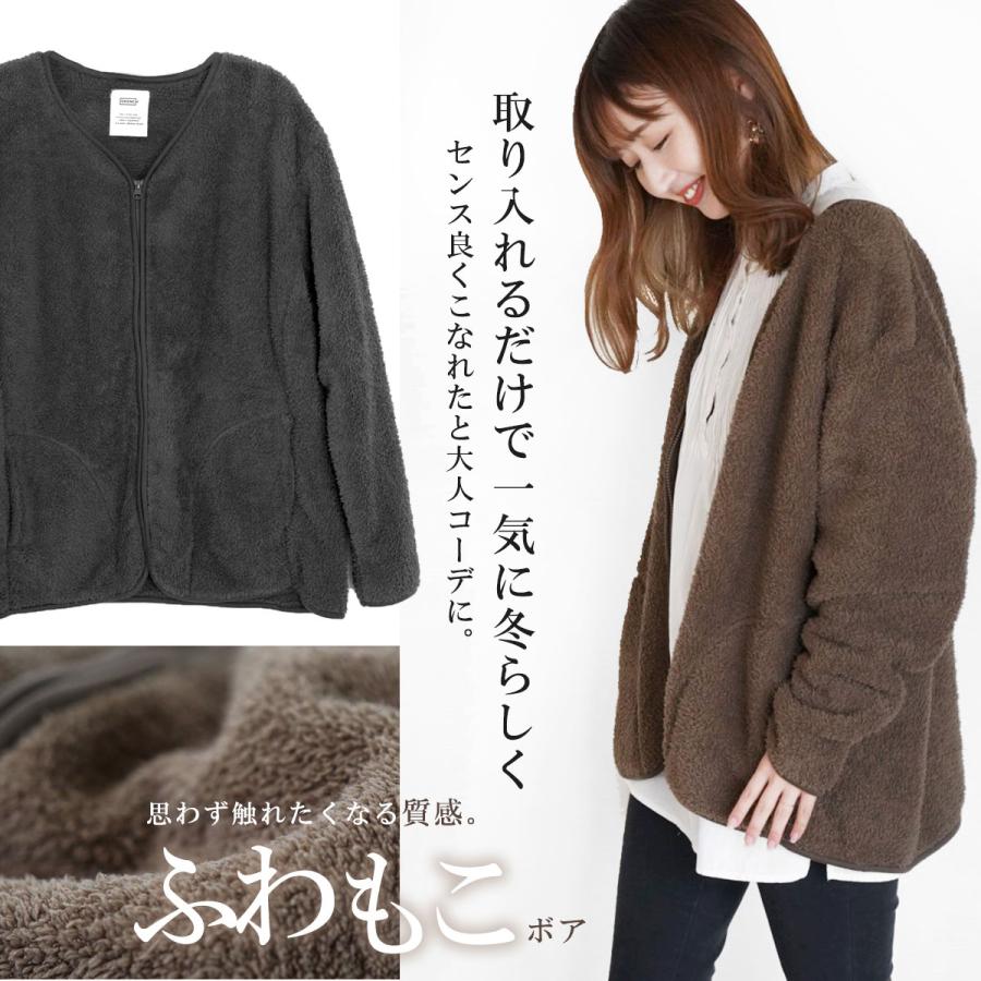ボア ジャケット ノーカラー カーキ 秋冬 アウター 韓国 cr6706 楽天市場】アウター ジャケット ロング コート ロングコート