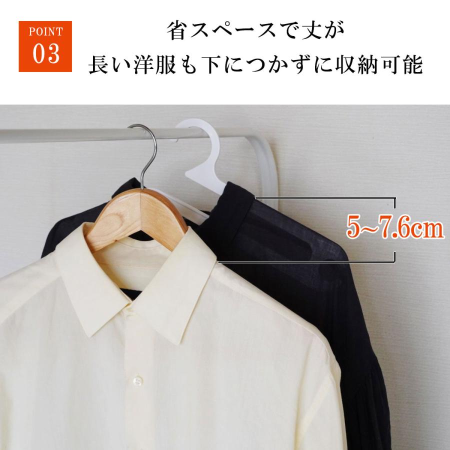 ハンガー トップス 襟が伸びない トップスハンガー 6本セット すべら