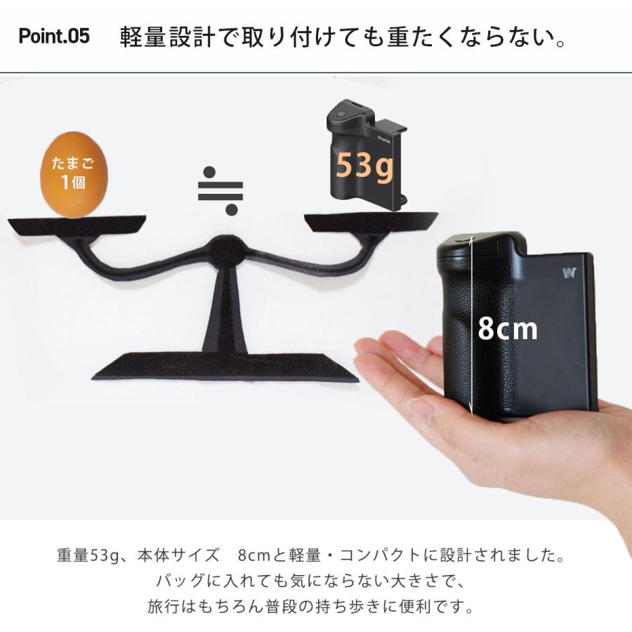63％OFF】スマホ 自撮り棒 スマホ 撮影 Bluetooth シャッターグリップ
