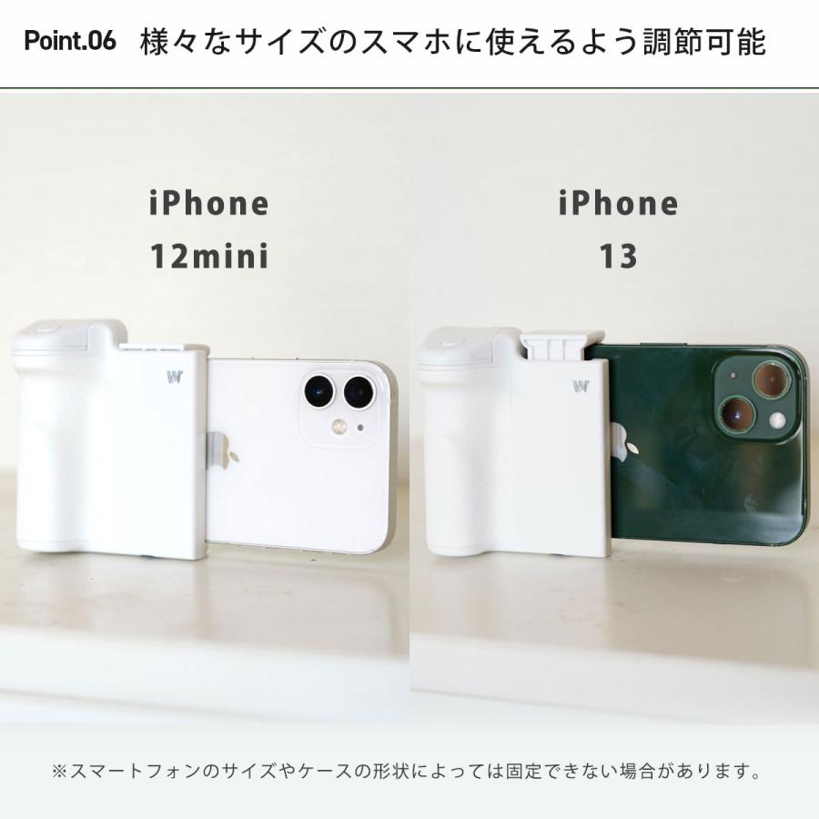 自撮り棒 Bluetooth ワイヤレスリモコンシャッターセルフィースティッ 63％OFF】スマホ 自撮り棒 スマホ 撮影 Bluetooth シャッターグリップ